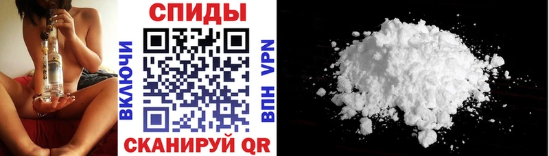 даркнет сайт  Северск  Амфетамин VHQ 