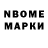 Дистиллят ТГК жижа bahaby_pubgmobile