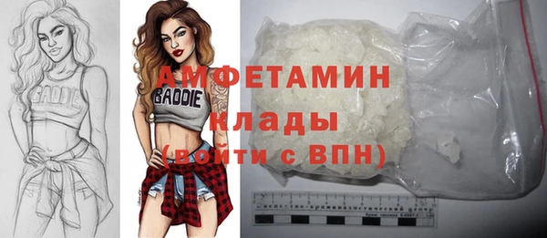 mix Верхний Тагил