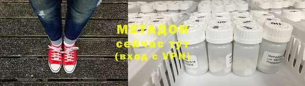 кристаллы Верхнеуральск