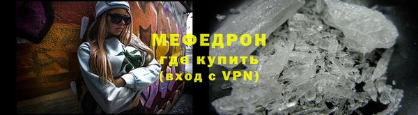 MDMA Premium VHQ Тайга