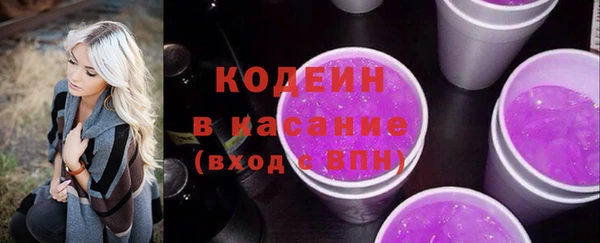 дистиллят марихуана Беломорск