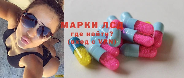mix Верея