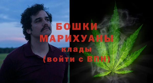 кристаллы Верхнеуральск
