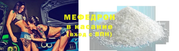 mix Верхний Тагил