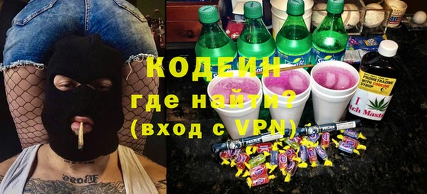 таблы Белоозёрский