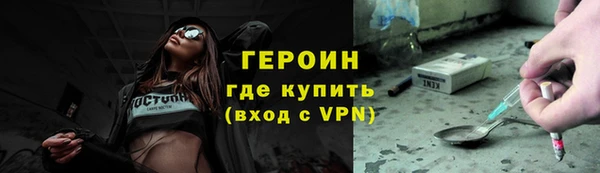 таблы Белоозёрский