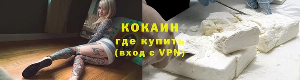 таблы Белоозёрский