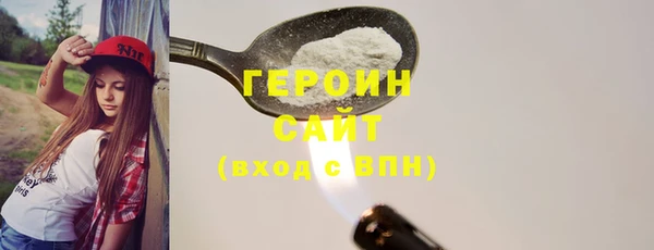таблы Белоозёрский
