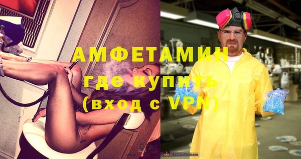 mix Верхний Тагил