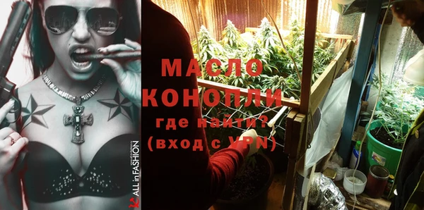 mix Верея