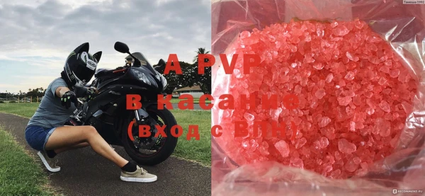mix Верея