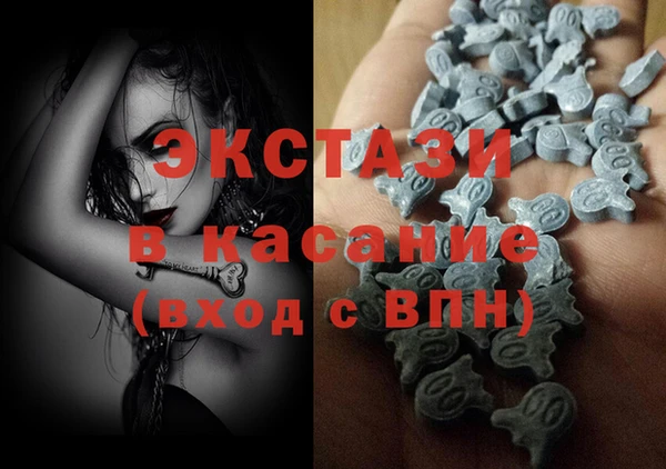 дистиллят марихуана Беломорск