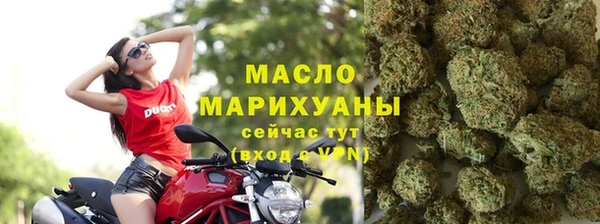 mix Верхний Тагил