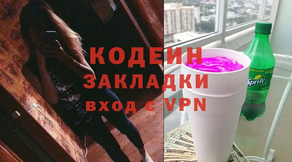скорость Тавда