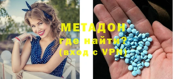 прущие крисы Белокуриха
