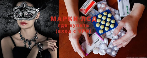 прущие крисы Белокуриха