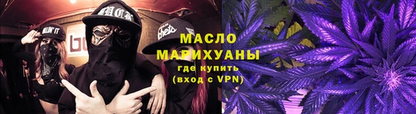 таблы Белоозёрский