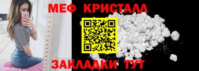 ГАЛЛЮЦИНОГЕННЫЕ ГРИБЫ Обь