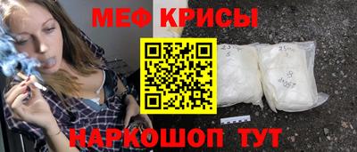 ГАЛЛЮЦИНОГЕННЫЕ ГРИБЫ Обь