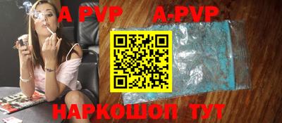 ГАЛЛЮЦИНОГЕННЫЕ ГРИБЫ Обь