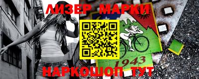 ГАЛЛЮЦИНОГЕННЫЕ ГРИБЫ Обь