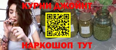 ГАЛЛЮЦИНОГЕННЫЕ ГРИБЫ Обь