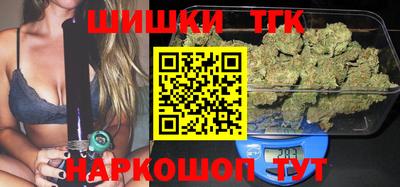 ГАЛЛЮЦИНОГЕННЫЕ ГРИБЫ Обь