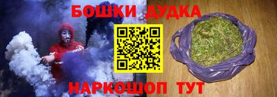 ГАЛЛЮЦИНОГЕННЫЕ ГРИБЫ Обь