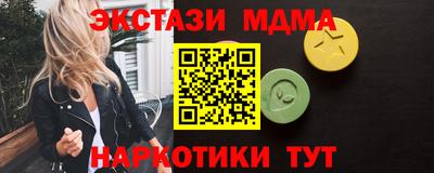 не бодяженный Нягань