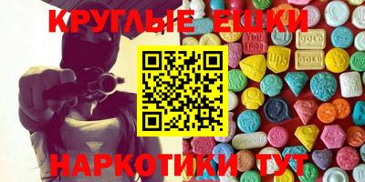 не бодяженный Нягань