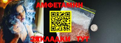 не бодяженный Нягань
