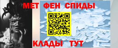 ГАЛЛЮЦИНОГЕННЫЕ ГРИБЫ Обь