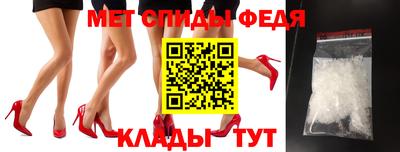 apvp Нижний Тагил
