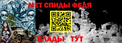 ГАЛЛЮЦИНОГЕННЫЕ ГРИБЫ Обь