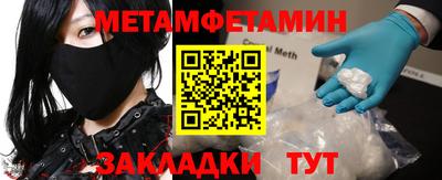 ГАЛЛЮЦИНОГЕННЫЕ ГРИБЫ Обь