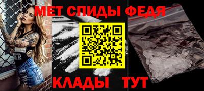 ГАЛЛЮЦИНОГЕННЫЕ ГРИБЫ Обь