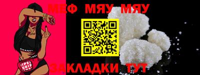 ГАЛЛЮЦИНОГЕННЫЕ ГРИБЫ Обь
